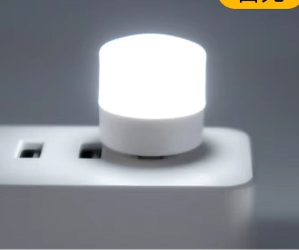 4Pcs USB Night Light Eye Protection Mini Bedside Socket Night Light Emergency Light Atmosphere Light Portable Led Night Light
